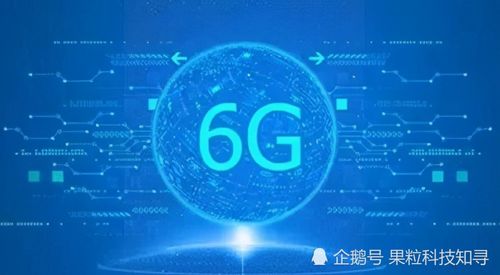 美国联合日本布局6G 光分束器技术开发与销售能否扳回5G失地？